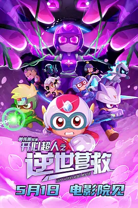 韩国电影一区